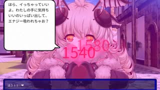モス.mp4