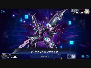 迫真イグニスター部　虚無の裏技