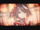 【MMDウマ娘】極楽浄土【ShiniNet式キタサンブラック】