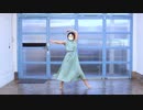 【もーきょむ】雨とペトラ　踊ってみた