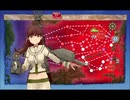【艦これ】シマ船団護衛作戦　(22冬 E4甲）