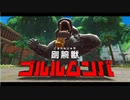 星のDBDiscovery（体験版）3.tkp