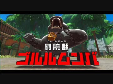 星のDBDiscovery（体験版）3.tkp