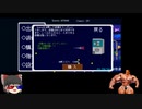 【RTA】Traffic Knight たぶん01時間45分13秒くらい Part2/2【参考記録】