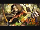 【ドラゴンズクラウン・プロ】竜の冠を求めて　その3（後編）＋おまけ【void tRrLM();】