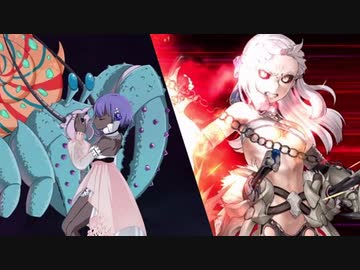 テスラカップは低レア鯖でクリアできるのか？　ヤドカリとアマゾネス