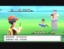 【実況】ポケモンブリリアントダイヤモンドを懐かしむ part48