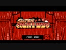 Super Meat Boy【積みゲー崩し】CeVIO実況 Part1