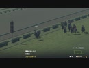 ついなちゃんのふいんきでウイポ9 2021の裏側122