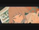 【虚六】 退屈を再演しないで / Eve　歌ってみました。
