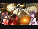 きりたんと始めるWarframe　～ODMODについて～　【VOICEROID＋ゆっくり実況】