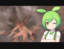 【ELDEN RING】エルデンリングずんだもんたん■21