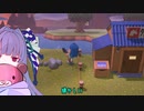40.首吊り葵
