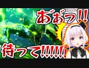 突然のライゼクス参戦に興奮しすぎて公認ミラー配信中に消滅するカルロピノ