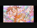 【ミリシタMV】LOVE is GAME 高槻やよいソロ