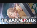 週刊アイドルマスターランキング 22年3月第3週