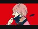 ヴァンパイア / 柚玻【歌ってみた】