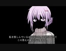 紲星あかりの依存 2話  完全版【VOICEROID劇場】