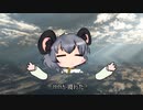 異次元の魔王と化したNYN姉貴【再】