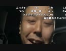 【イノシシ ニコ生】3万負けの衝撃食らったわ！木曜日お疲れ様でした。2022年3月17日【inoshishi】
