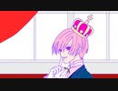 スカーレットダンス / 柚玻【歌ってみた】