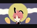 ラヴィット / 柚玻【歌ってみた】