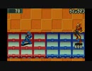 Sランアルティメットネットバトラーを目指すロックマンエグゼ2ハードモード　実況　part5