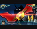 【実況】スーパーロボット大戦30 part102【怒りの魔神】