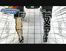 【ガンプラ】軍馬の目立つ肉抜き穴を徹底的に埋める！【SDガンダムワールドヒーローズ】