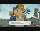 【Pokémon LEGENDS アルセウス】発売日からヒスイ図鑑完成するまで【実況】part44
