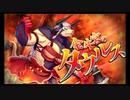 第24回十二迷宮-深層-攻略　～白羊宮・金牛宮～