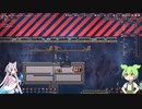 【Oxygen Not Included】初心者がロケット発射まで解説する　Part18