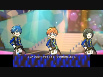 ANYWHEREをインテリ信頼100の子で踊ってもらったら【サイスタ編集MV】