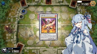 遊戯王 マスターデュエルで遊ぶVOICEROID達 第参回【VOICEROID実況】