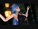 【MMD】甘雨DXで曼珠沙華