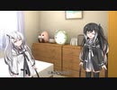 アリアルさんをリズムよく喋らせただけの動画【CoeFont劇場】