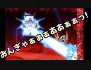 溶岩ステージって1回は大体死ぬよね・・・【白き鋼鉄のX(イクス)2 弐話目】