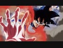 【MAD】ドラゴンボール「RIOT」