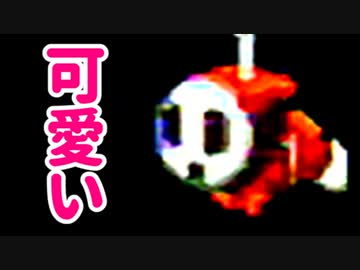 はじめてのスーパーマリオRPG【初見実況プレイ】part33