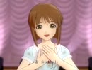 アイマス「shiny smile」唄ってみた♀