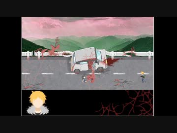 [As usual. -M08-]フリーゲームを実況していきたい part2-2