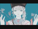 【初音ミク】相愛ミルキーウェイ/オリジナル曲
