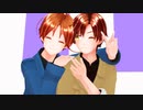 【APヘタリアMMD】セカイはまだ始まってすらいない【伊誕】