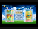 【PCFシーズン12リーグ戦】みなD_vs_SA魔法科Part1