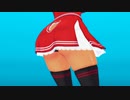 【MMD】ハイファイレイヴァー　エレノアさん【眺めるだけ　ニーソ食い込み編】
