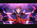 【天海春香誕生日記念動画】天海春香 “Lone Digger”