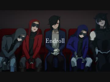 【UTAUカバー】エンドロール【型番不明】