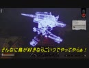 Night of the Dead #47「甲子園に出たいな」