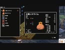 【実況】両手いっぱいに芋の花を　タイムシフト　Part2-9【初見】