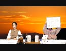 【競馬講座 第78R】都丸ちよと春瀬なつみのぱかぱか競馬塾《パトロールビデオの楽しみ方》